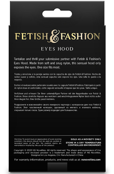 Fetish & Fashion Eyes Hood Black - BDSM kaukė 3