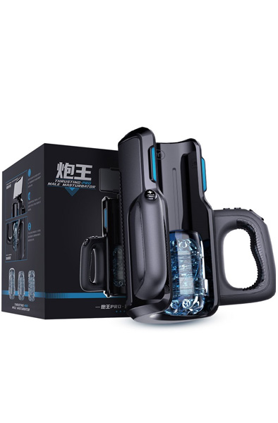 King Pro Fully Automatic Sucking Masturbator - Automatinis masturbatorius 6