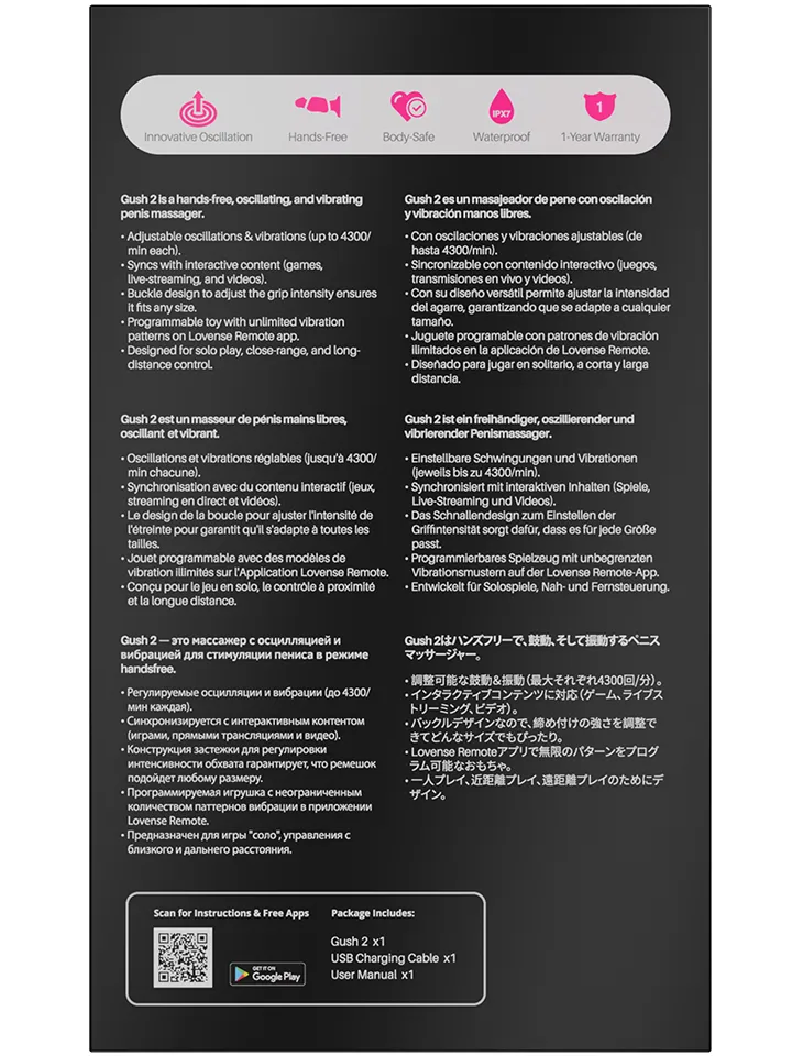 Lovense Gush 2 Glans Massager - Vibruojantis masturbatorius 5