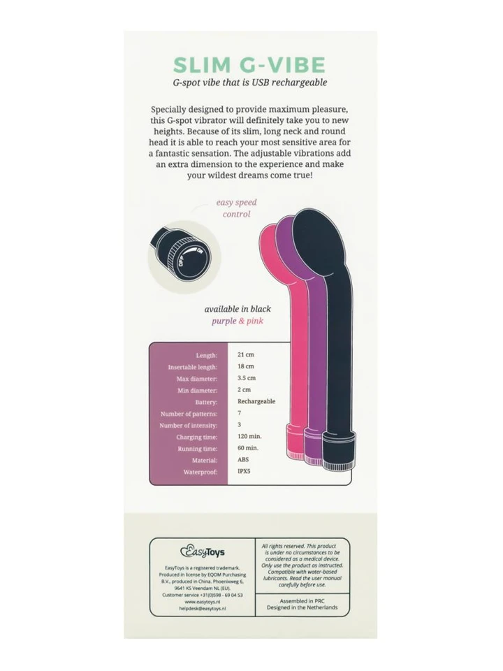 Rechargeable G-spot Vibrator Pink - G taško vibratorius 4 [full]