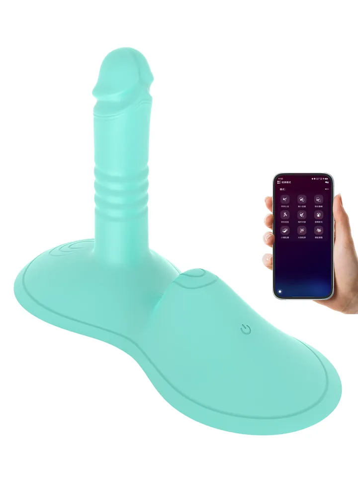 Sit & Ride Vibrator With App Control - Vibruojantys dildo 1 [full]