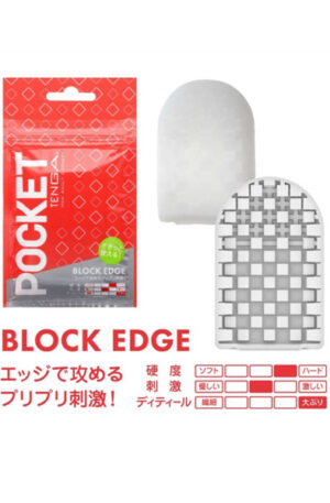 Tenga Pocket Block Edge - Strokeris 1