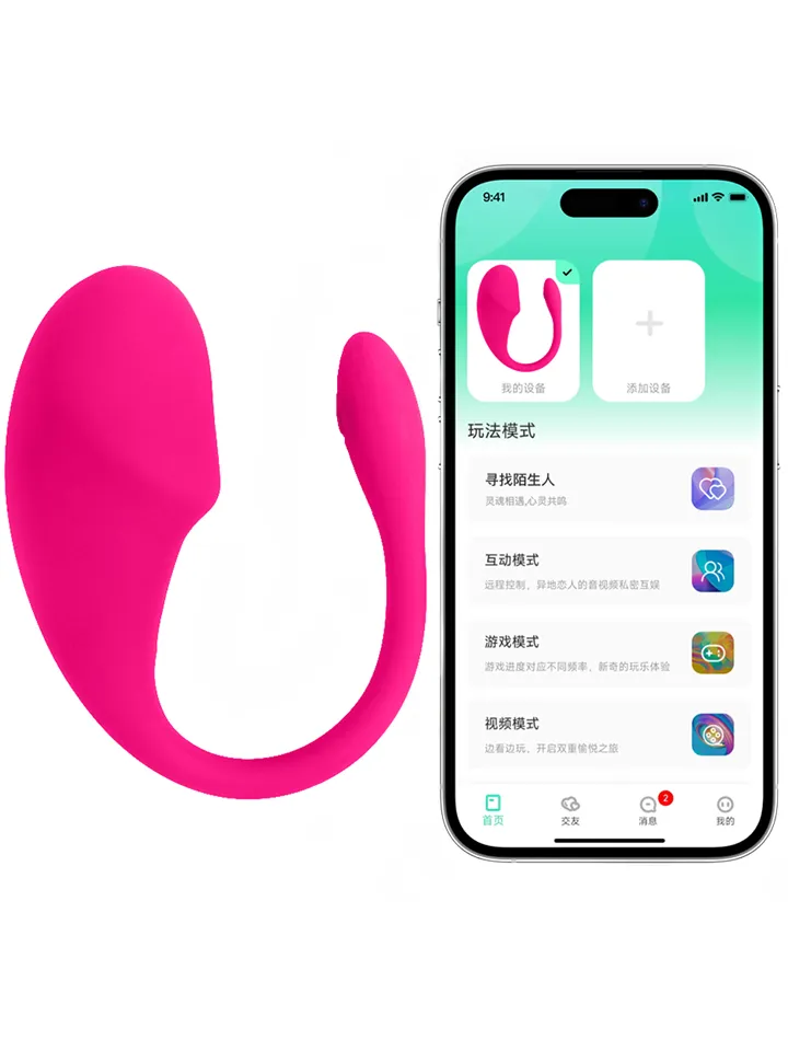 Wearable Bullet Vibrator With App - APP kontroliuojamas vibruojantis kiaušinis 1